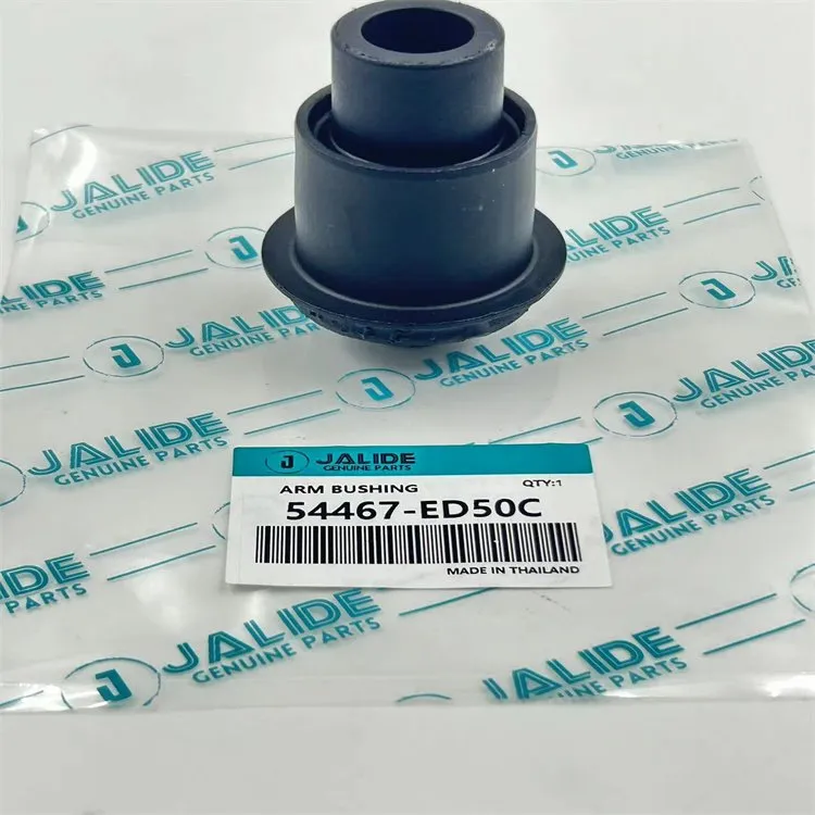 54467-ED500 carrosserie/framebus voor NISSAN AD / AD Expert, Bluebird Sylphy, Cube/Cube Cubic